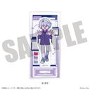 uAstro Divev ٽ ɂ`Ƃ 2e B 