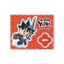 TV w^`YAIBAx ٽ MA (Sn)