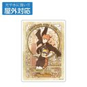 ʲ!! ėz OΉï  Ver.