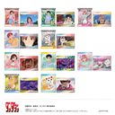 �������� ̫ĕ���ٽï���ڸ��� - ����ި����� - BOX