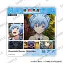 �ÎE���� ���in����� ���c��