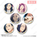 ���Ԃ�ł�ν� ٲ�w�� ���ޯ�� BOX