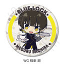 TV��� �w��ٰۯ��x �ی`���ޯ�� (75mm) WG (�I�y��)