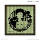 TV woւӸׁx  LjY޸ۂ