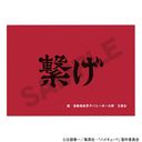 ʲ���!! �ݸ�ٸر̧�� ����Z