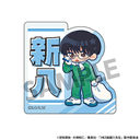 3�NZ�g �┪�搶 ���Ȃ܂������ޯ�� �u���V�� [�⍰]