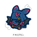 TV��� �wDIGIMON BEATBREAK�x �ر���޽ï�� F (������)