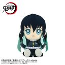 Sł̐n Chibiʂ Y Vol. 2