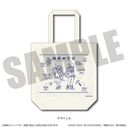 TV wڗ̕΁x ɂ`Ƃ İޯ A