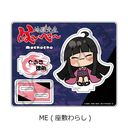 V wn搶ʁ`ׁ`x ٽ ME (~炵)