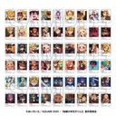 TV��� �u�n�����N�Ԏq���� 2�v EMOCA BOX