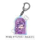  w܂! Ԃx ٷް M-SG (سٴ)