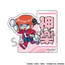 3�NZ�g �┪�搶 ���Ȃ܂������ޯ�� �_�y [�⍰]