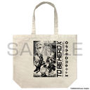 ��� �uTO BE HERO X�v װ��İ�