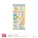 �������� ��� - ����ި����� - (E �������ޱ)