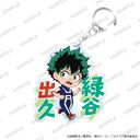 �l��˰۰����б ���Ȃ܂����ٷ����ް �����^�� Ver. �ΒJ�o�v