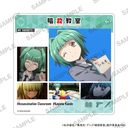 �ÎE���� ���in����� ���춴��