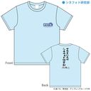 TV��� �umono�v T��� ��̫Č�����