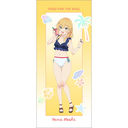 ���X�͉߂���ǔт��܂� �`�����낵 ������߽�ذ (���Ȃ� / ����)