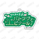 ujZnhqETERNAL LOVE!v 䎌 ٷް (3) S{Mj