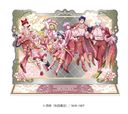 ܂!Ԃ װ sakura Ver.