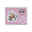 TV w^`YAIBAx ٽ MD ({{)