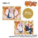 �@�B���������ذ �߽Ķ��� 4�����