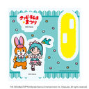 ���ٽ������ڰ� �u�����Ͻ�� �ص�ײ��! �~���߰��ȁv 04 / ����܂�~���߰ (��̫�� �׽�)