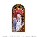 BIG���ٽ���� �u�܊�̼�Łv 02 / B �޻޲� (�`�����낵 �׽�)