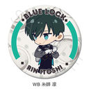 TV��� �w��ٰۯ��x �ی`���ޯ�� (75mm) WB (���t�z)