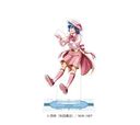 ܂!Ԃ 屸ٽ sakura Ver. ؓ