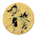 TV w^`YAIBAx ڻް G (n & ₩)