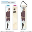 ����΂� ٰѱ��ٷ����ް / ����