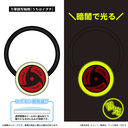 �wNARUTO -���- �����`�x �~������ͱ��� / ���؋��ʗ֊� (�����Ͳ��)