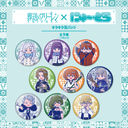 TV��� �u�������ذ�݁v �׷׊��ޯ�� �ɂ�`�Ƃ� ��2�e BOX