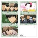 3�NZ�g�┪�搶 �߽Ķ��޾�� / C [�⍰]