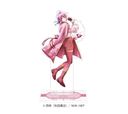 ܂!Ԃ 屸ٽ sakura Ver. ޳ؽ