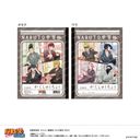 NARUTO -- ` B5 wK - 肷Ă΂! -