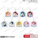 ײ! ٱ̪è ڰިݸ ٷް Aqours ϰŲ Ver. BOX