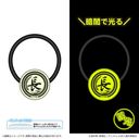 ����΂� �~������ͱ��� / ���艮 ����