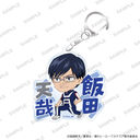 �l��˰۰����б ���Ȃ܂����ٷ����ް �����^�� Ver. �ѓc�V��