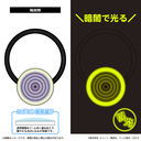 �wNARUTO -���- �����`�x �~������ͱ��� / �։��