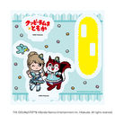 ���ٽ������ڰ� �u�����Ͻ�� �ص�ײ��! �~���߰��ȁv 06 / �V�󋴕��ԁ~�� (��̫�� �׽�)