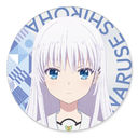 �wSummer Pockets�x ���ٺ���� �������