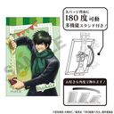 3NZg┪搶 [⍰] Ċޯ y\lY Ă