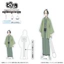 ����΂� �ǂ��� / �ꑾ�Y