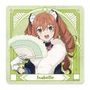 ����ĥ���� ���ق̖����̉B������ ��ްϯĺ���� �y�����٥ɰ�݁z