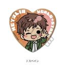  uر WorldStarsv ʰČ^ޯ J (߲)