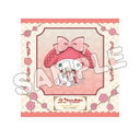 ۰���Ҳ��݁~��ص��׸���� / ������� ��䕁~ϲ���ި