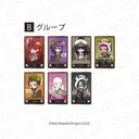 ��ɰ�� ����� �d������ B BOX